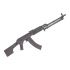 Страйкбольный пулемет Cyma РПКС-74 (CM.052A)
