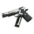Страйкбольный пистолет G&G 1911 Xtreme 45 Silverline (CO2-XTR-PST-SNB-NCM)